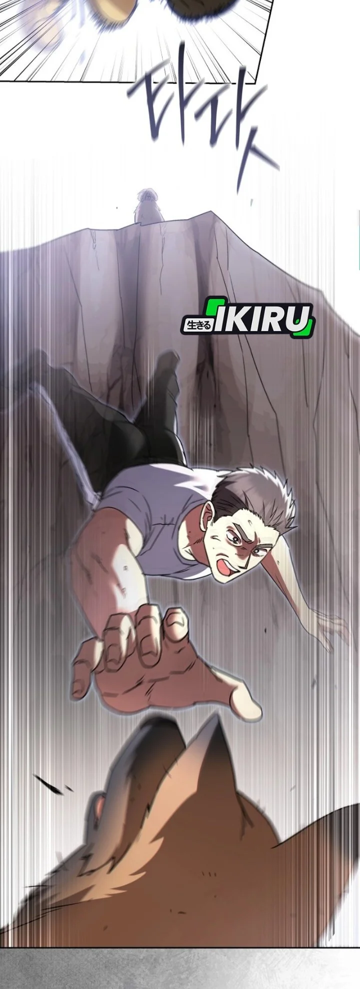 Hello? Veterinarian! Chapter 150 Gambar 59