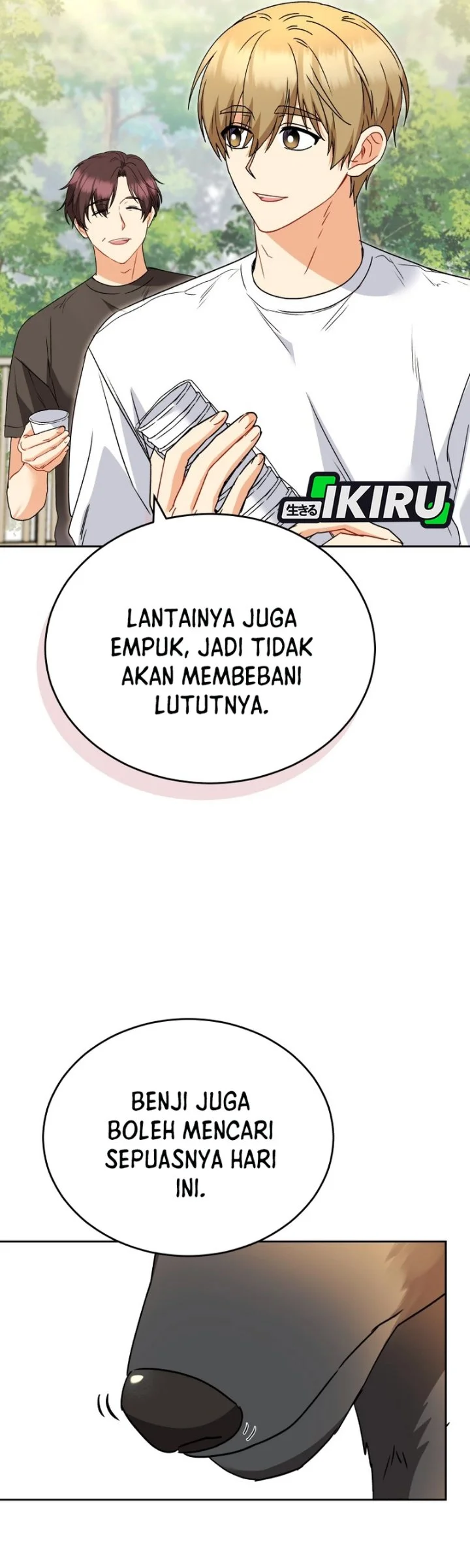 Hello? Veterinarian! Chapter 150 halaman 14