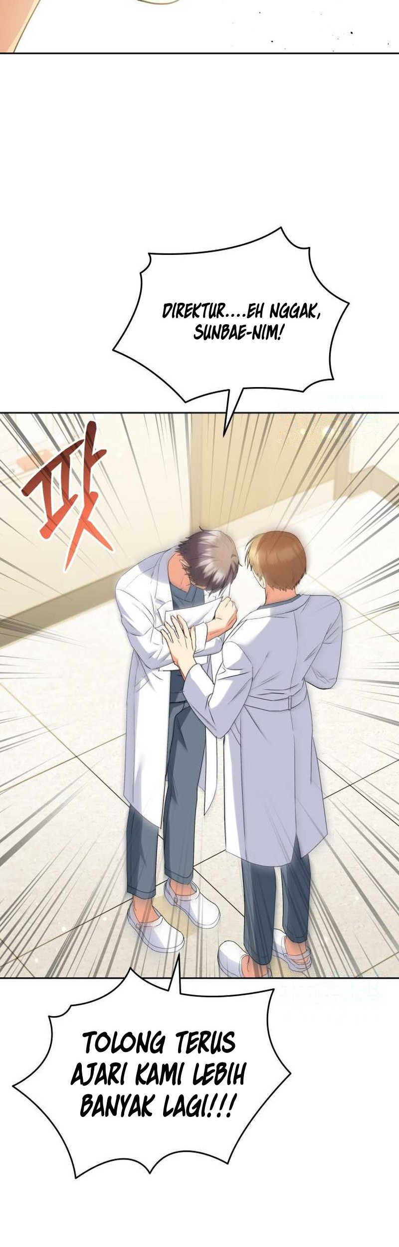 Hello? Veterinarian! Chapter 55 Gambar 35