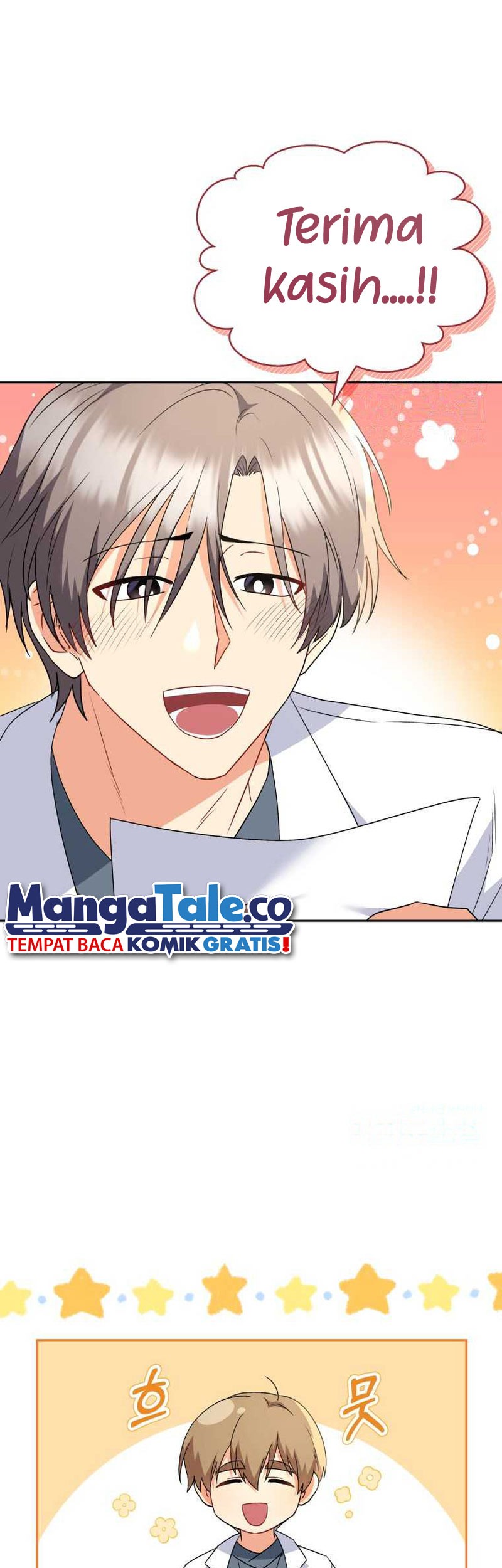 Hello? Veterinarian! Chapter 55 Gambar 36