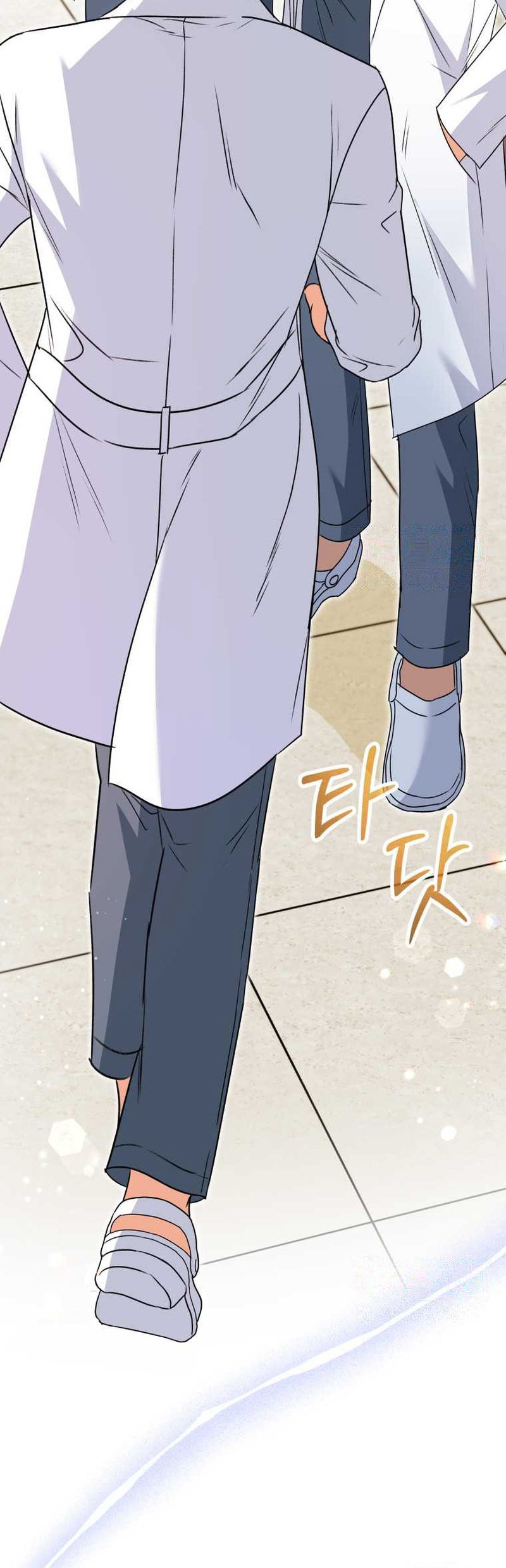 Hello? Veterinarian! Chapter 55 Gambar 41