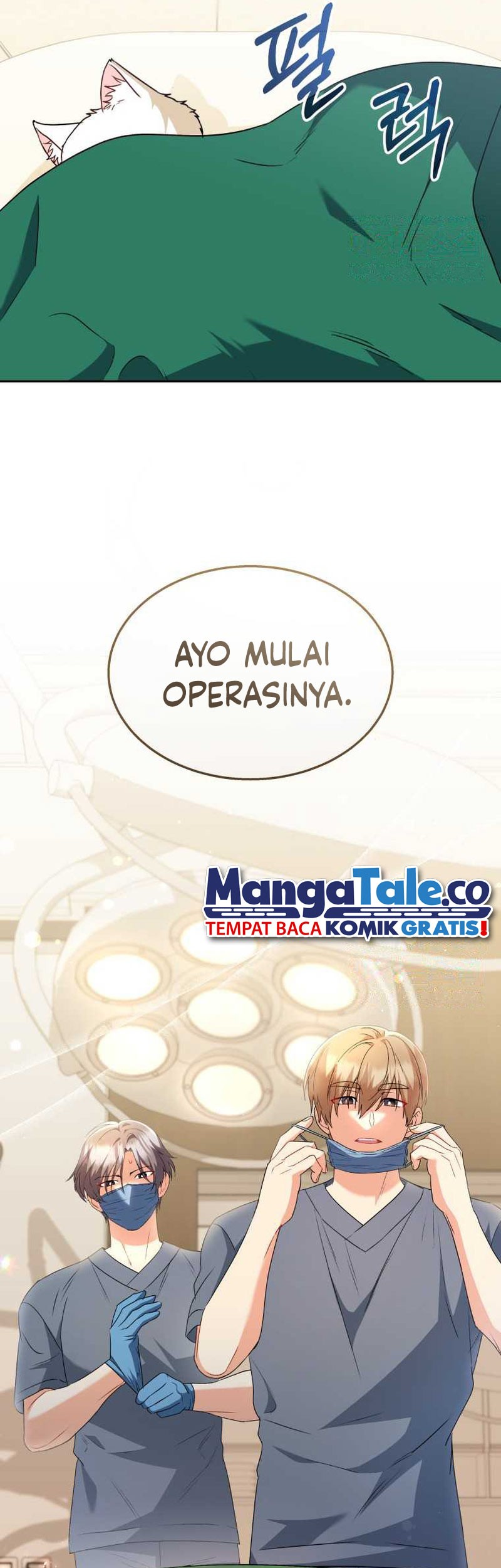 Hello? Veterinarian! Chapter 55 Gambar 6