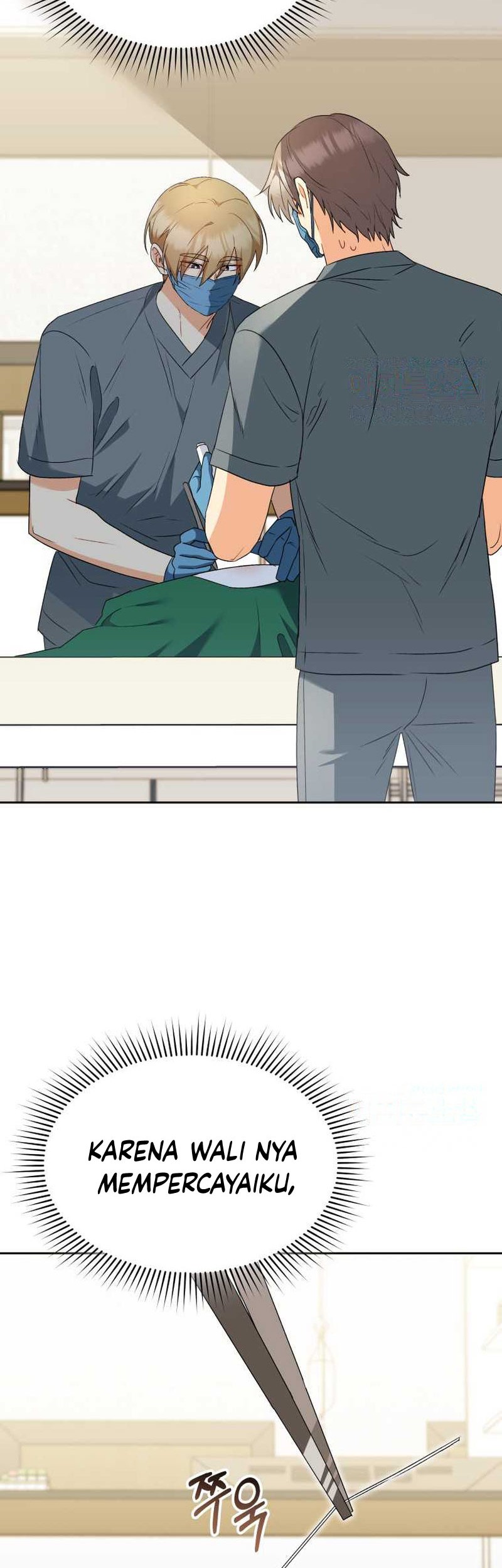 Hello? Veterinarian! Chapter 55 Gambar 11