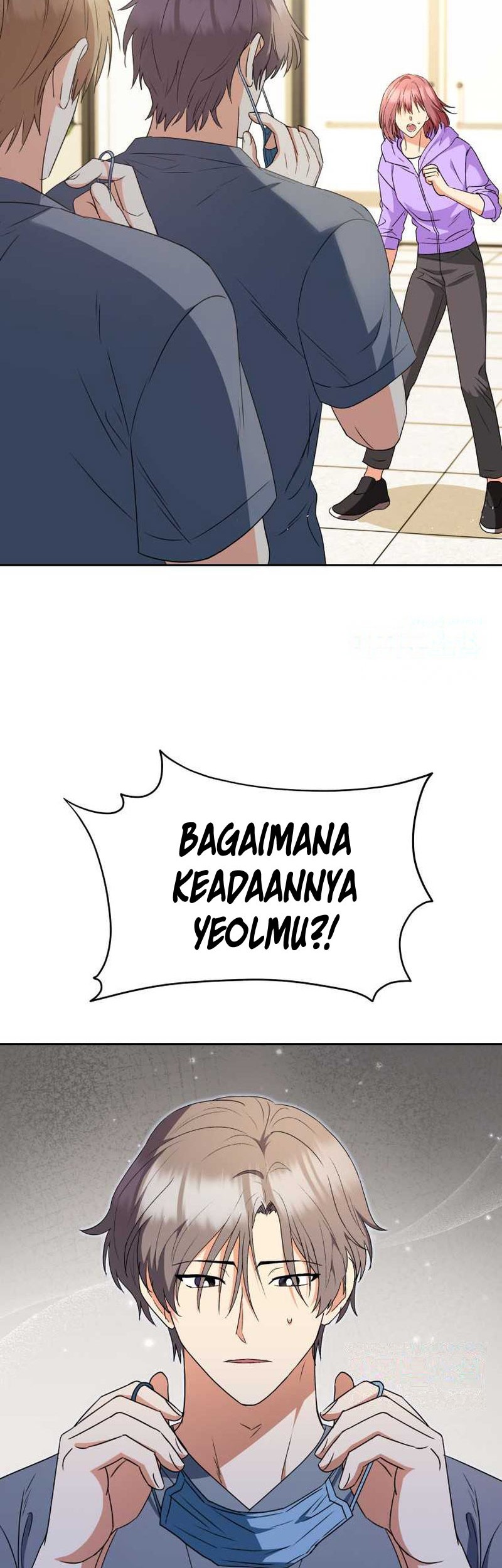Hello? Veterinarian! Chapter 55 Gambar 15