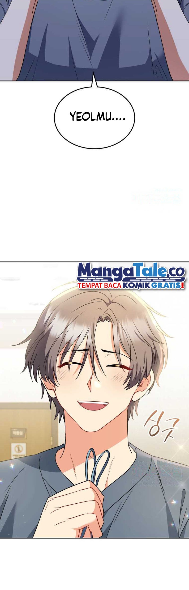 Hello? Veterinarian! Chapter 55 Gambar 16