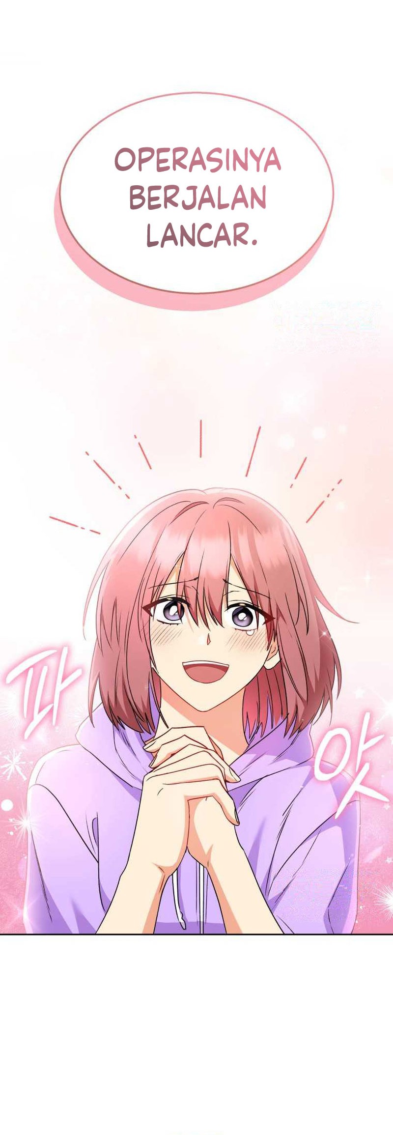 Hello? Veterinarian! Chapter 55 Gambar 17