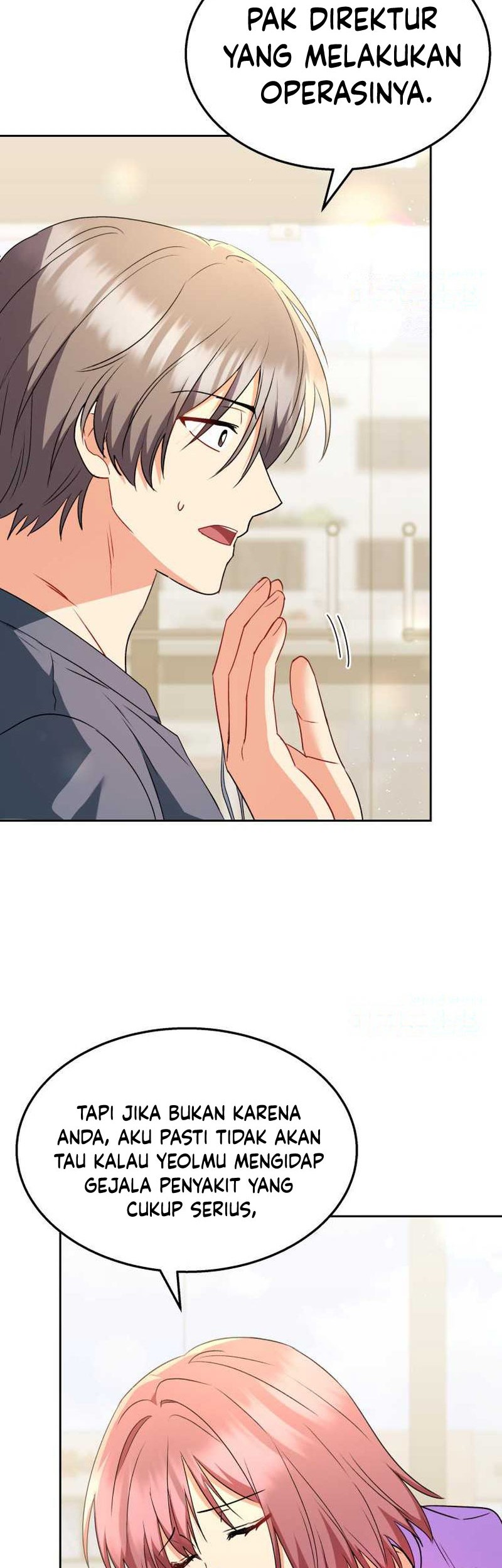 Hello? Veterinarian! Chapter 55 Gambar 19
