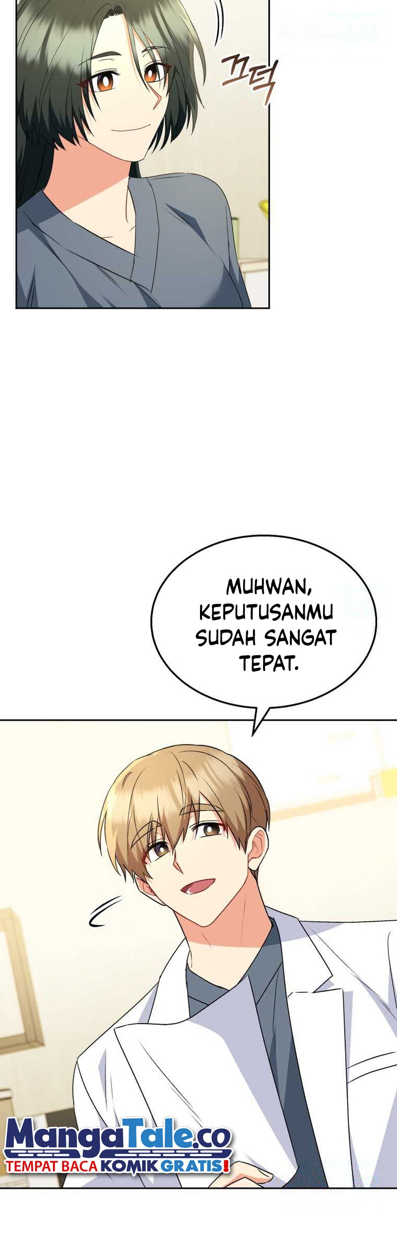 Hello? Veterinarian! Chapter 55 Gambar 24