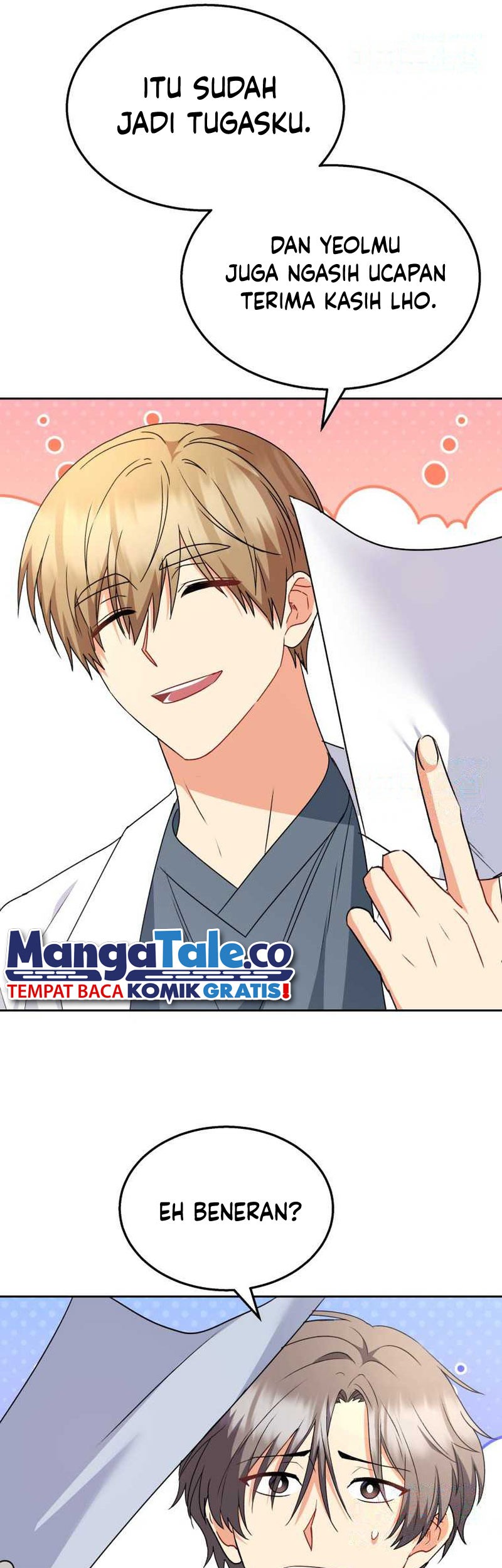 Hello? Veterinarian! Chapter 55 Gambar 26