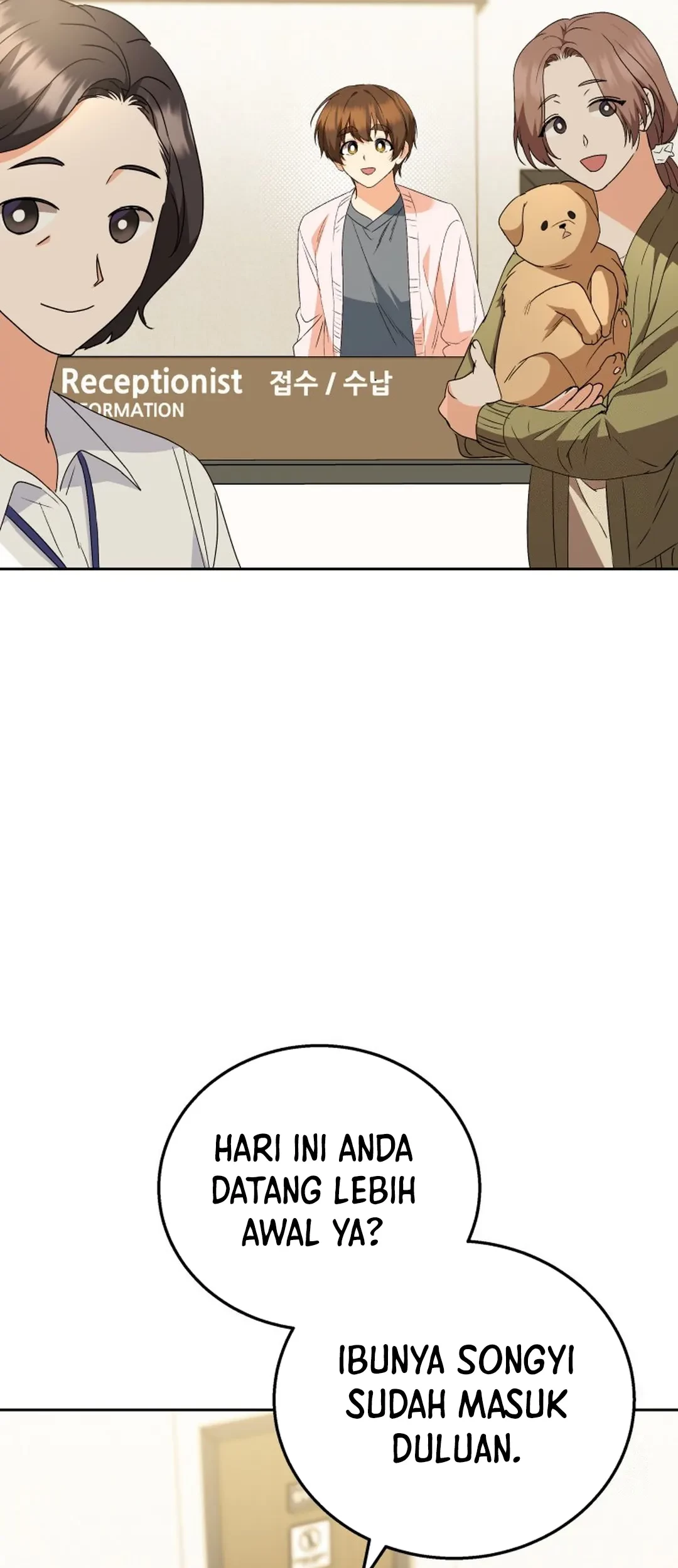 Hello? Veterinarian! Chapter 90 Gambar 47