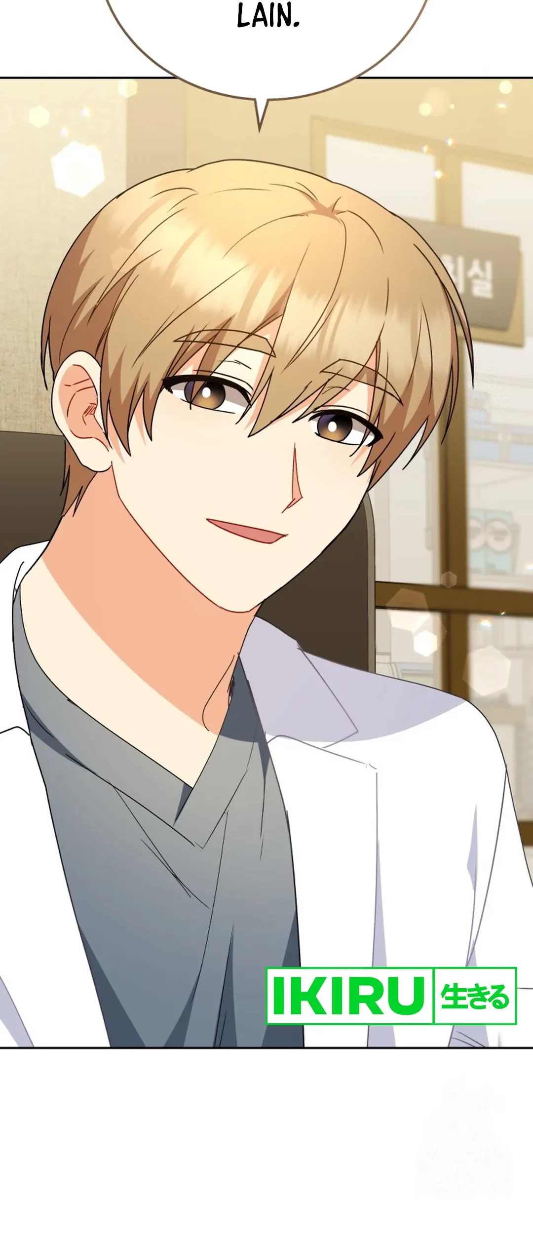 Hello? Veterinarian! Chapter 90 Gambar 63
