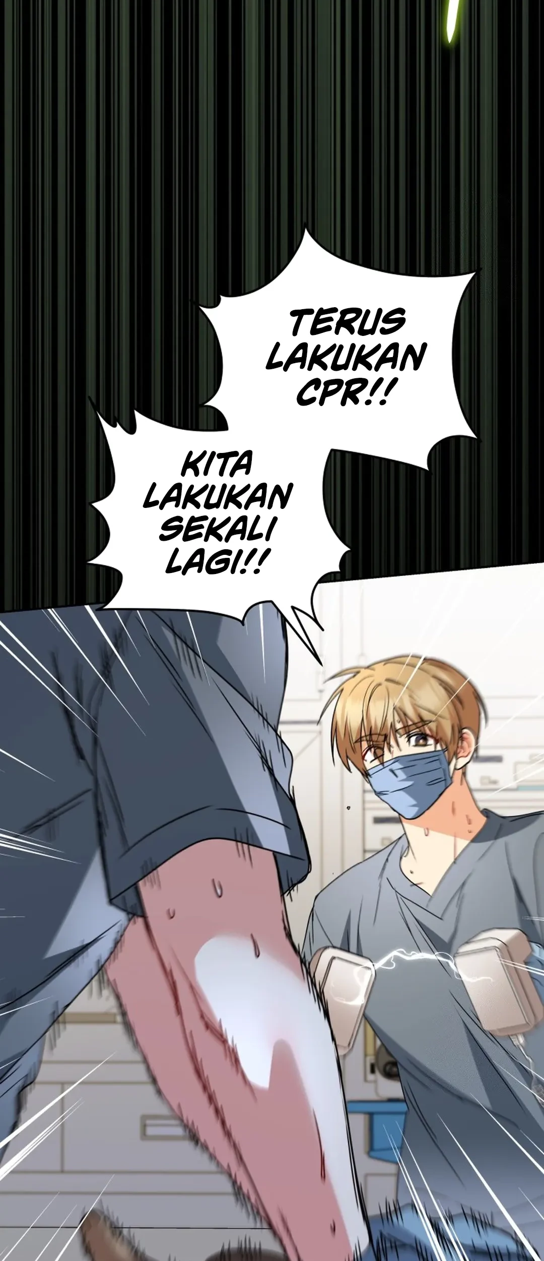 Hello? Veterinarian! Chapter 90 Gambar 3