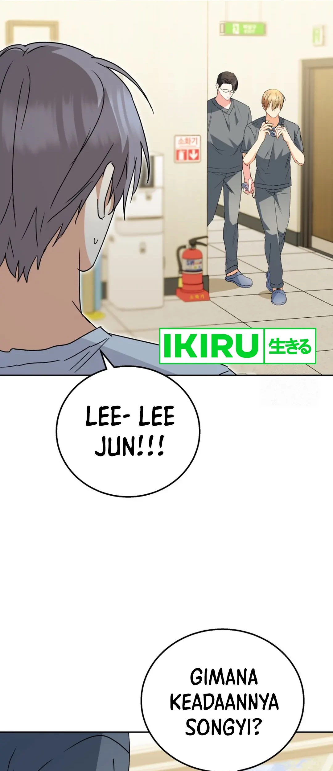 Hello? Veterinarian! Chapter 90 Gambar 8