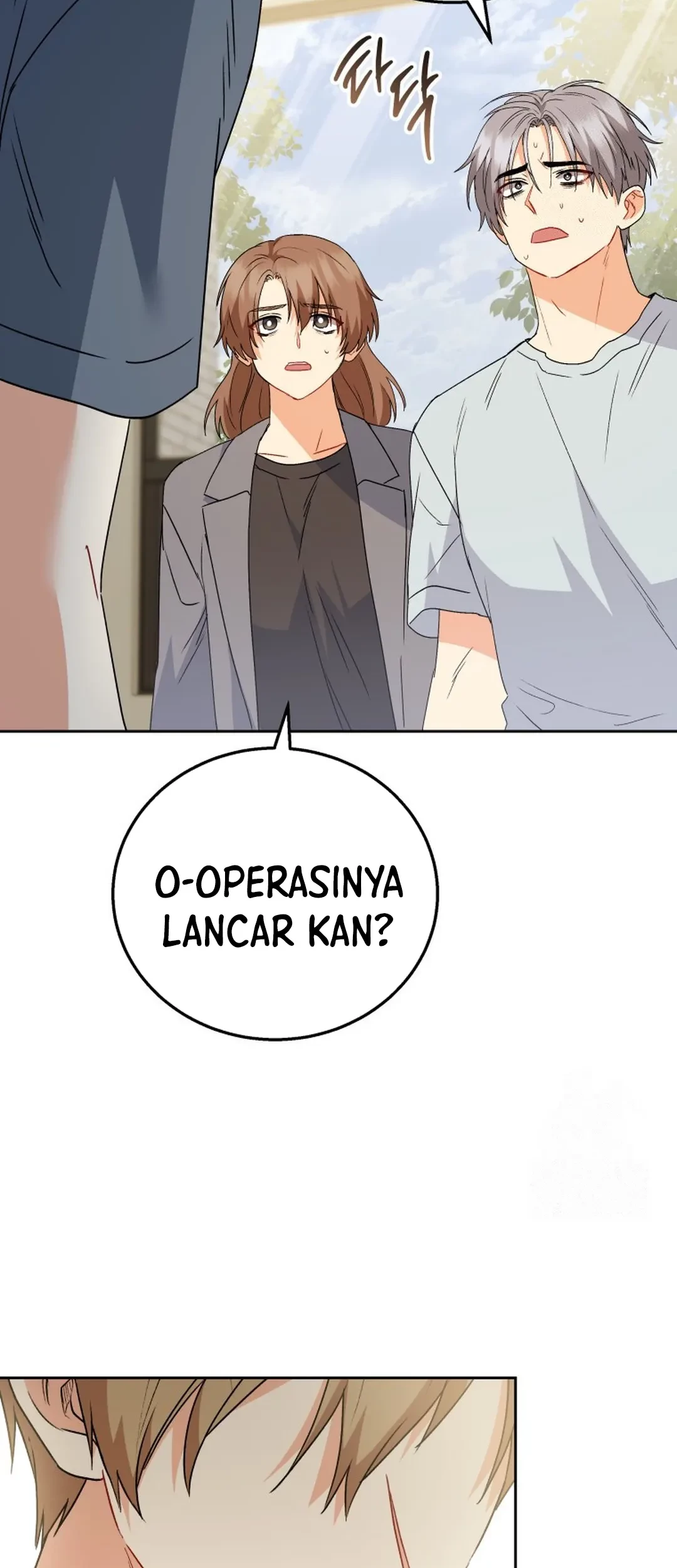 Hello? Veterinarian! Chapter 90 Gambar 9