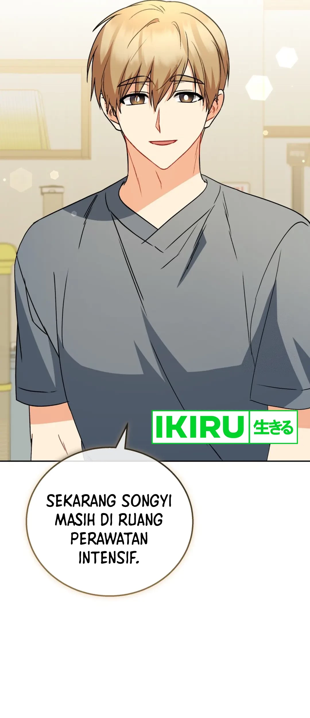 Hello? Veterinarian! Chapter 90 Gambar 12