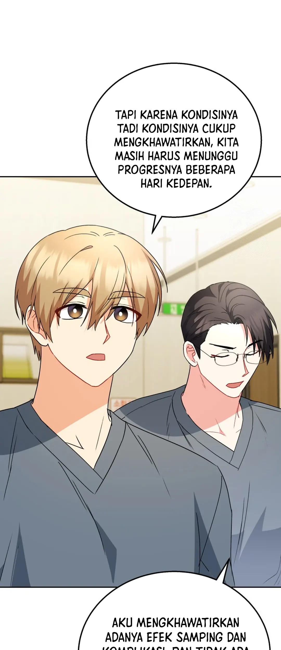 Hello? Veterinarian! Chapter 90 Gambar 14