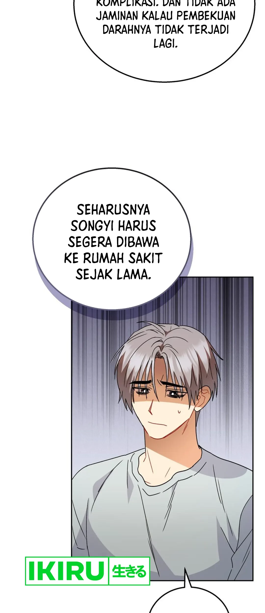 Hello? Veterinarian! Chapter 90 Gambar 15