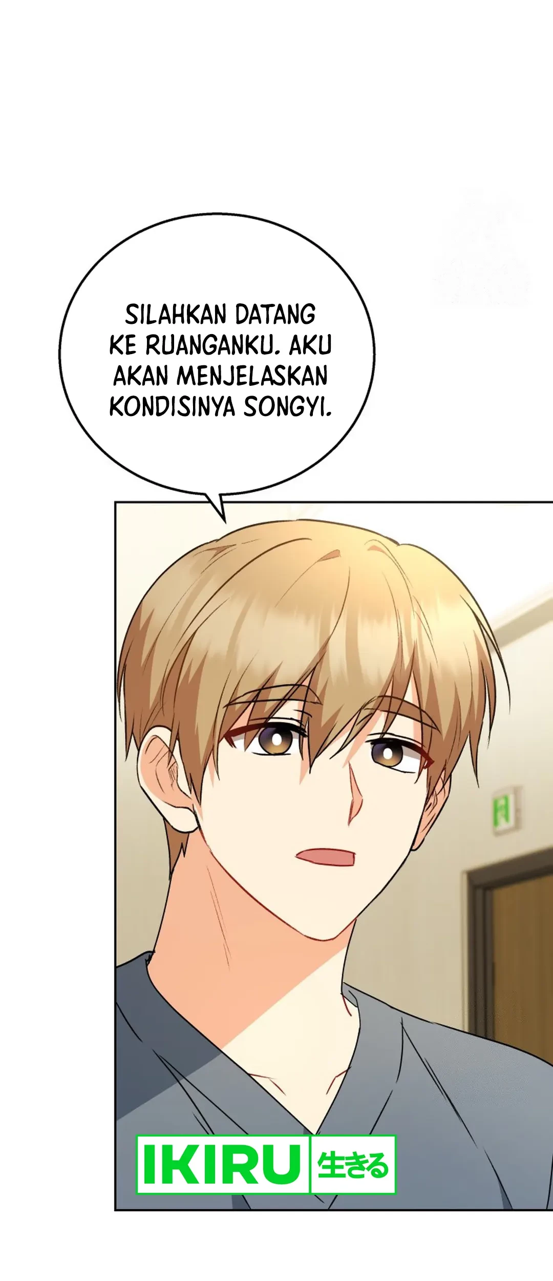 Hello? Veterinarian! Chapter 90 Gambar 18