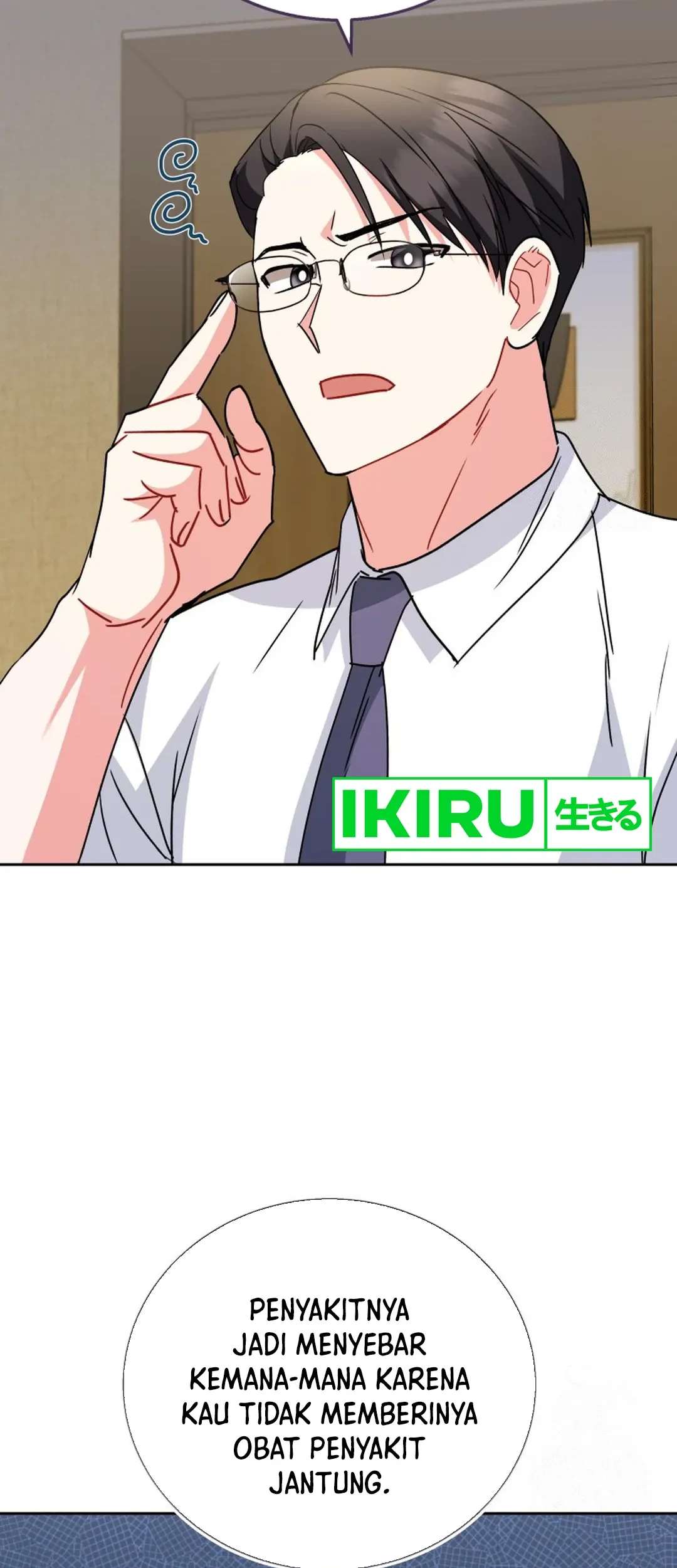 Hello? Veterinarian! Chapter 90 Gambar 25