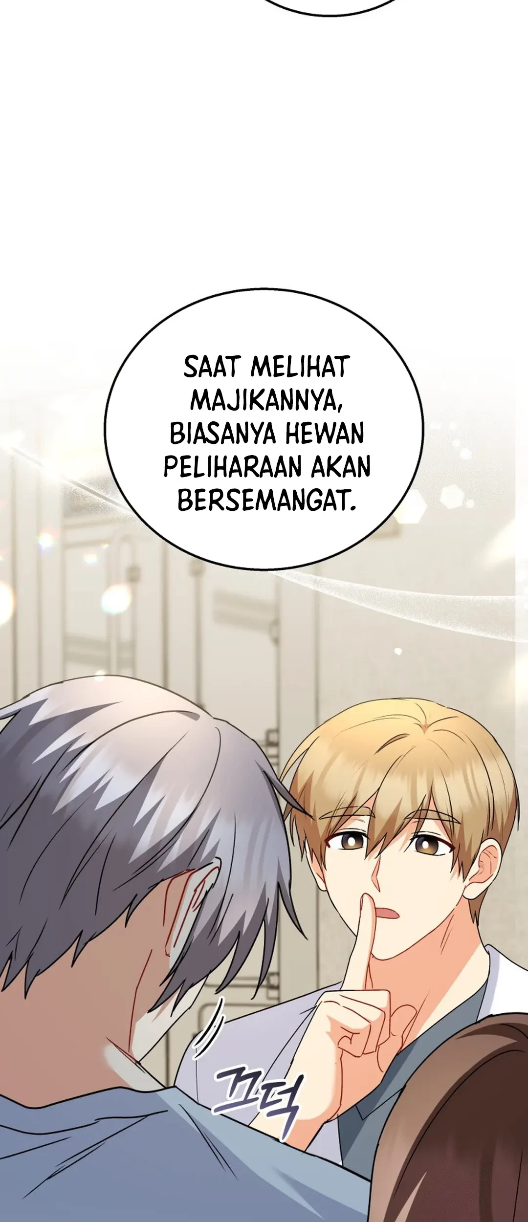 Hello? Veterinarian! Chapter 90 Gambar 38