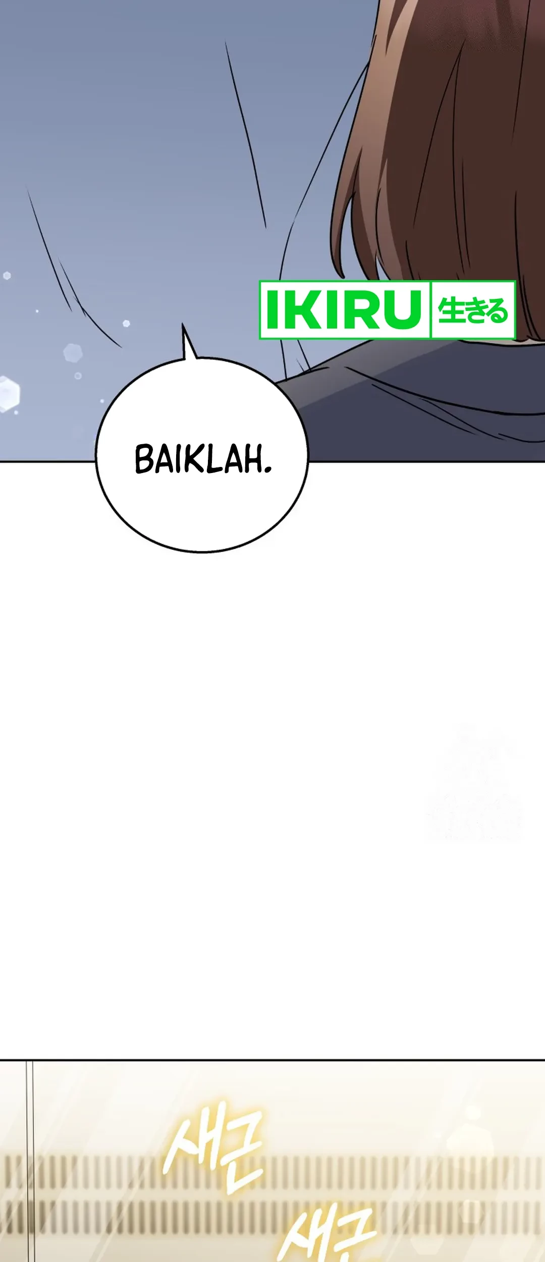 Hello? Veterinarian! Chapter 90 Gambar 39