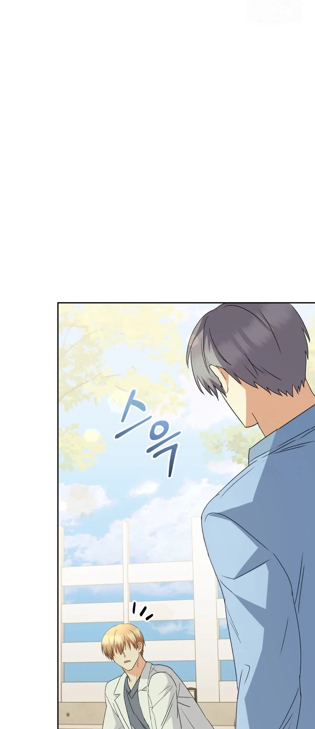 Hello? Veterinarian! Chapter 91 Gambar 48
