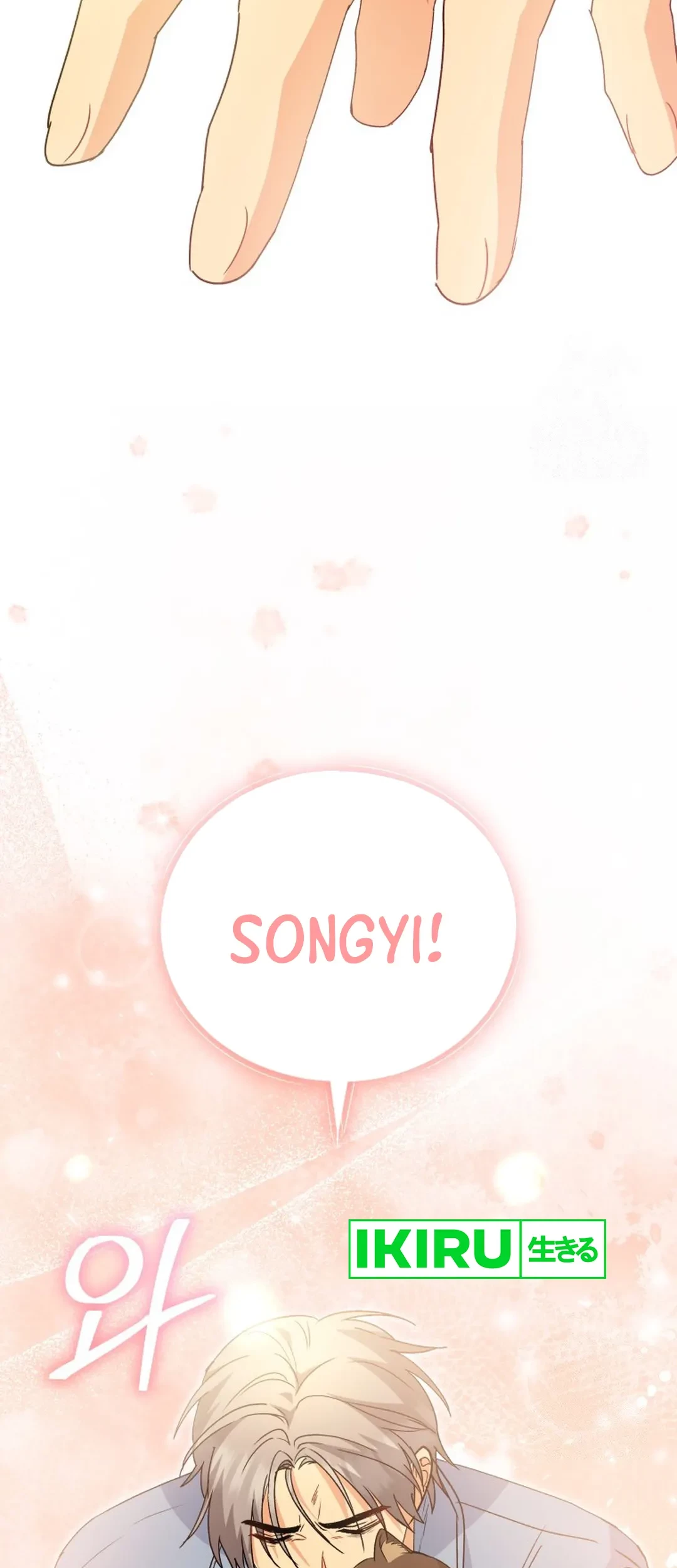 Hello? Veterinarian! Chapter 91 Gambar 59