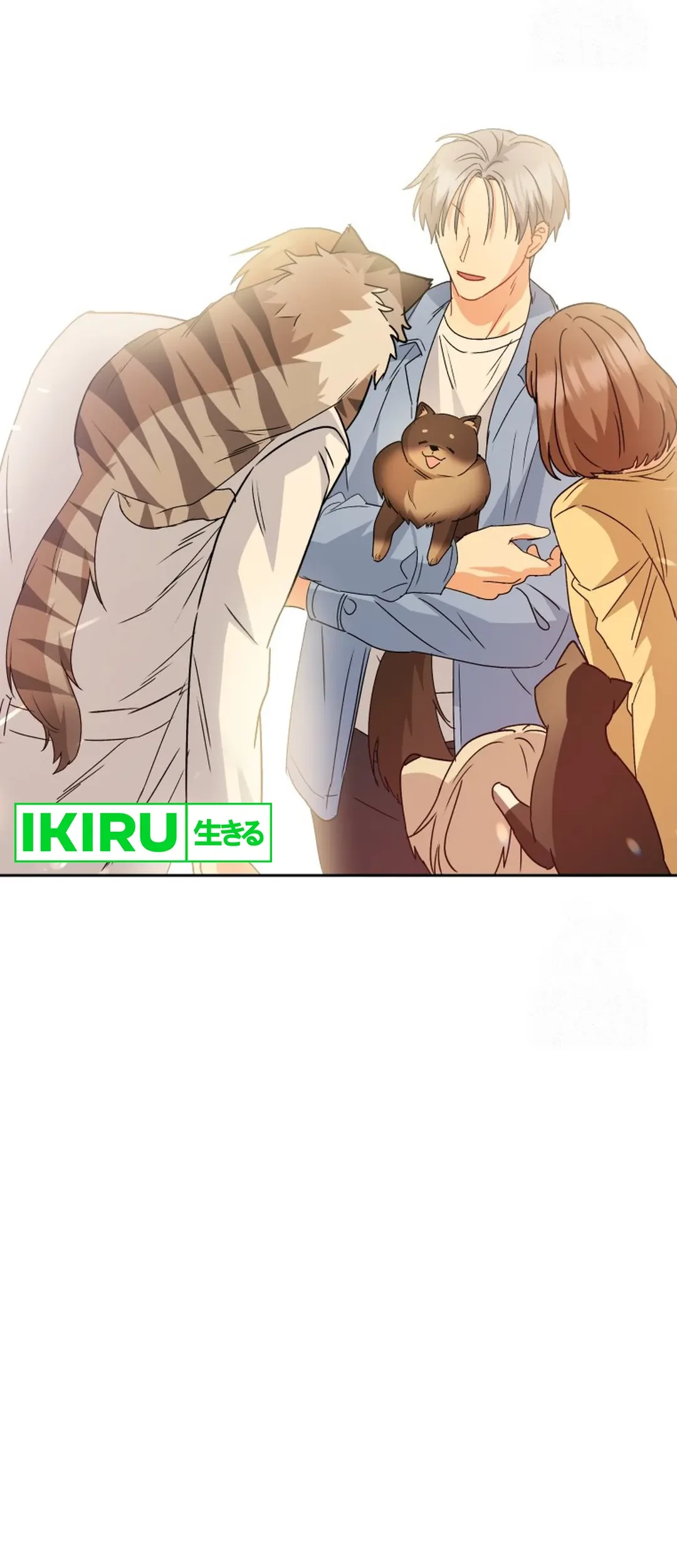 Hello? Veterinarian! Chapter 91 Gambar 70
