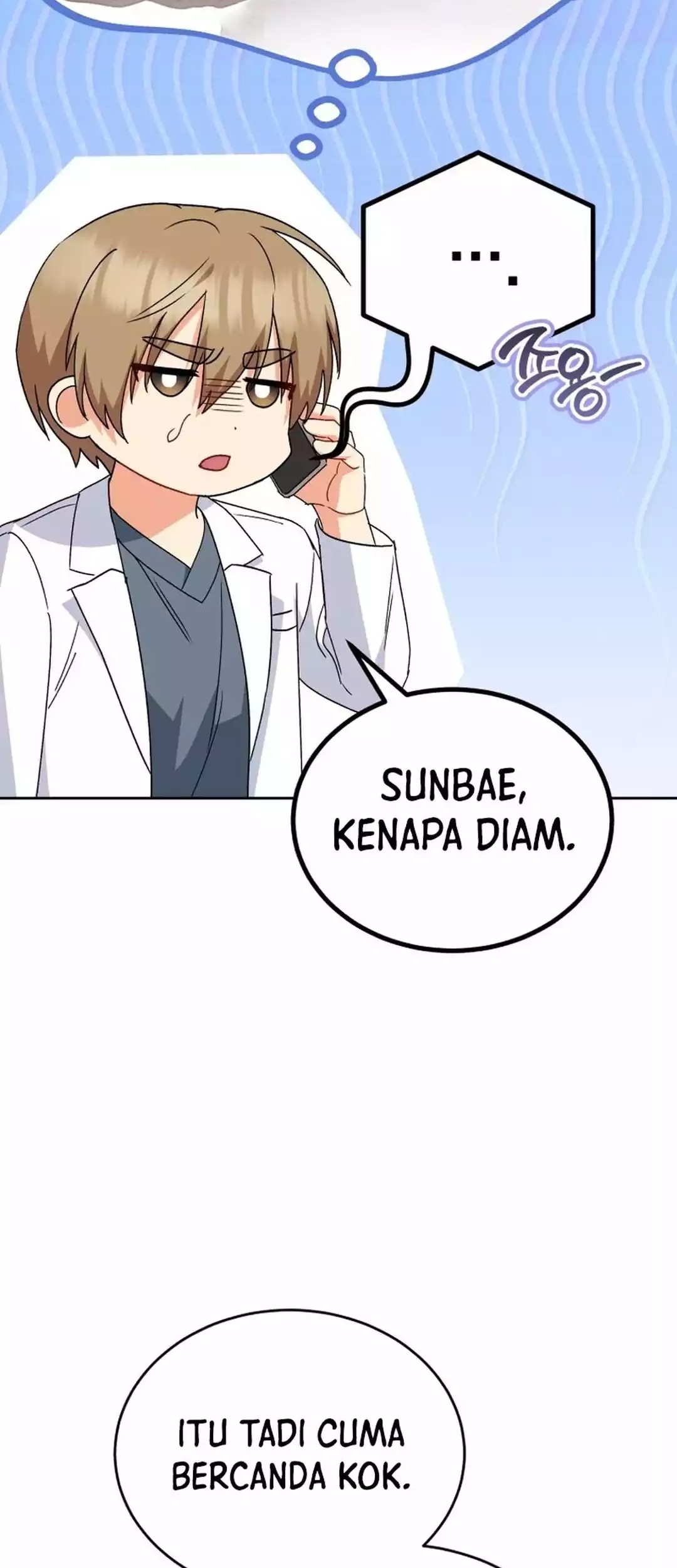 Hello? Veterinarian! Chapter 92 Gambar 35