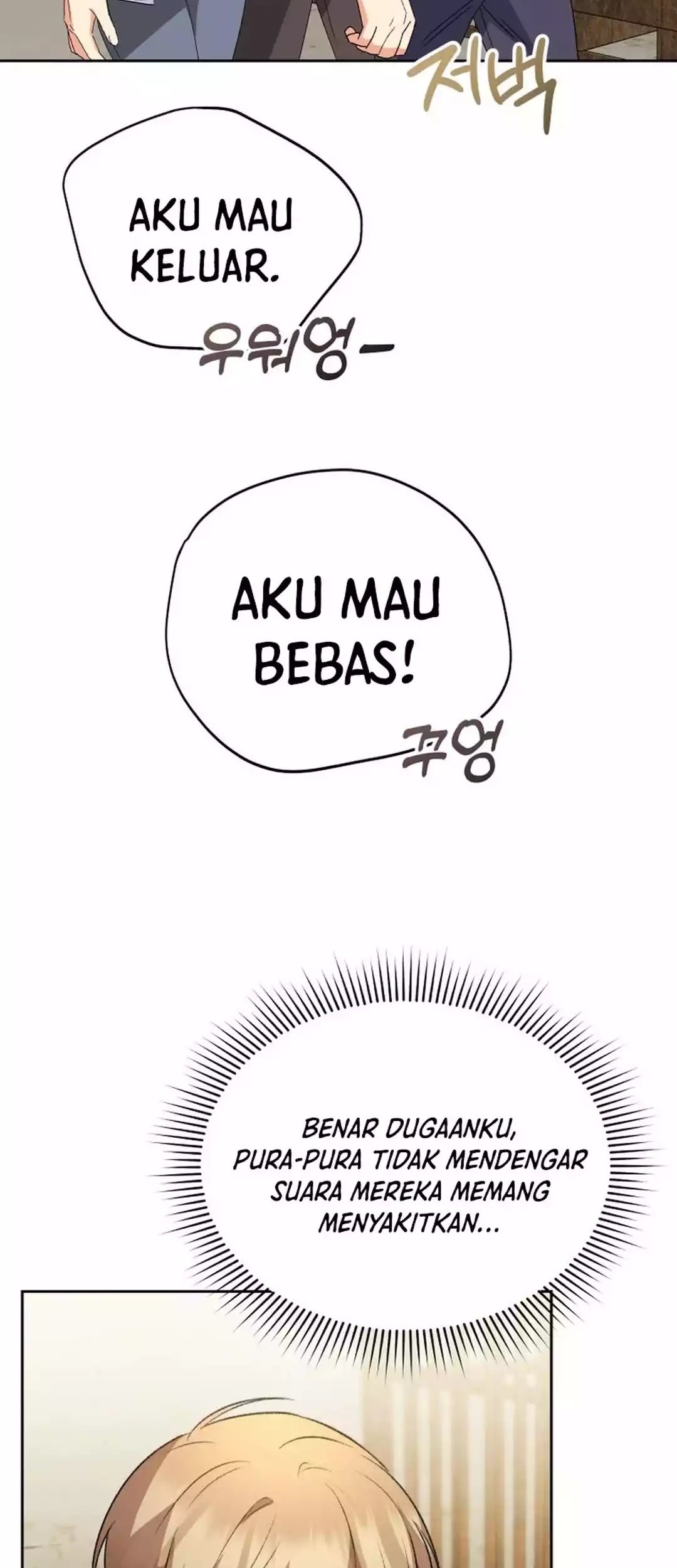 Hello? Veterinarian! Chapter 92 Gambar 67