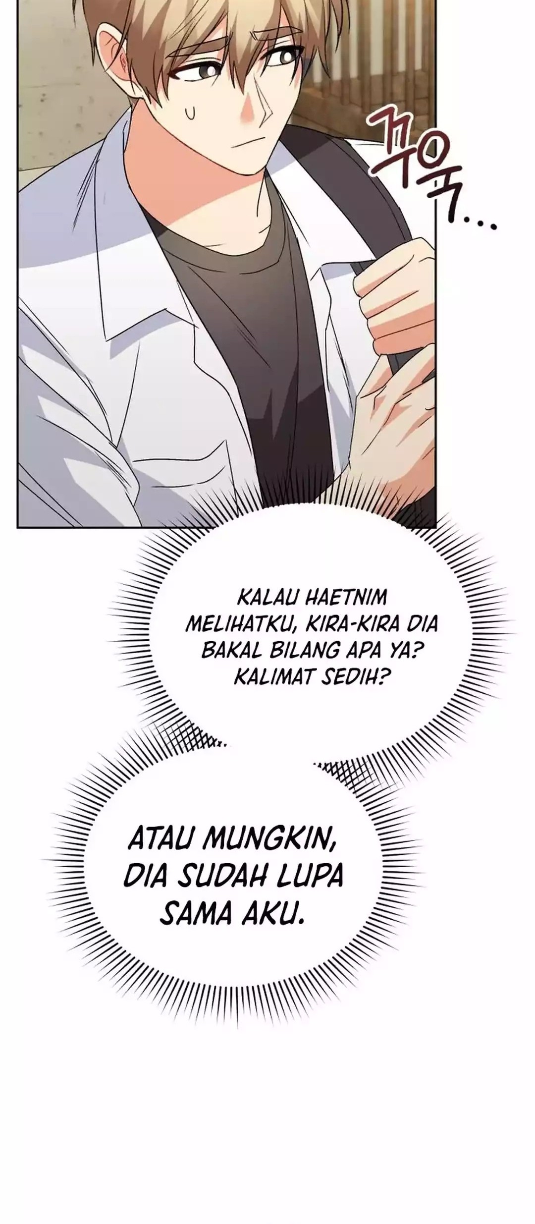 Hello? Veterinarian! Chapter 92 Gambar 68