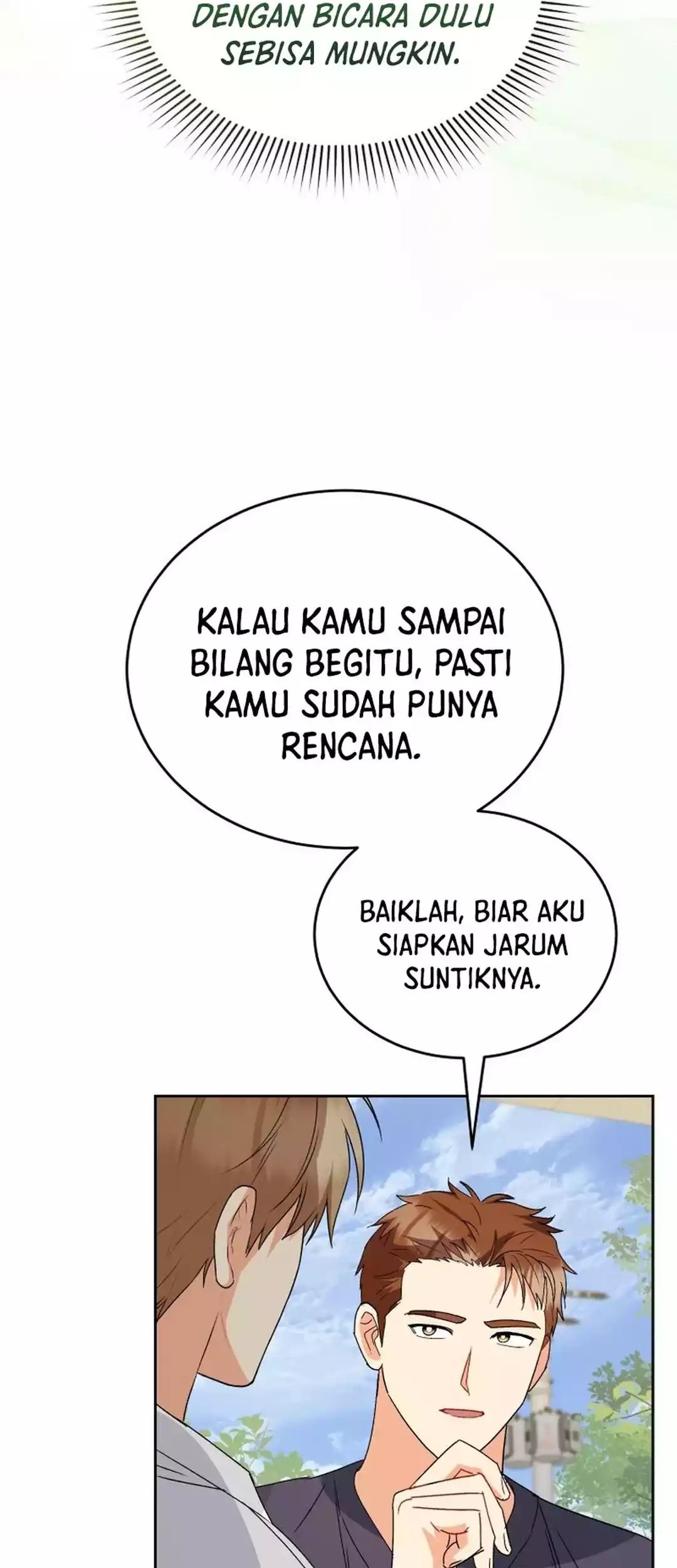 Hello? Veterinarian! Chapter 92 Gambar 81