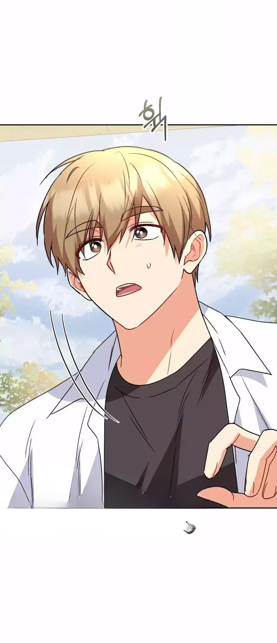 Hello? Veterinarian! Chapter 92 Gambar 94