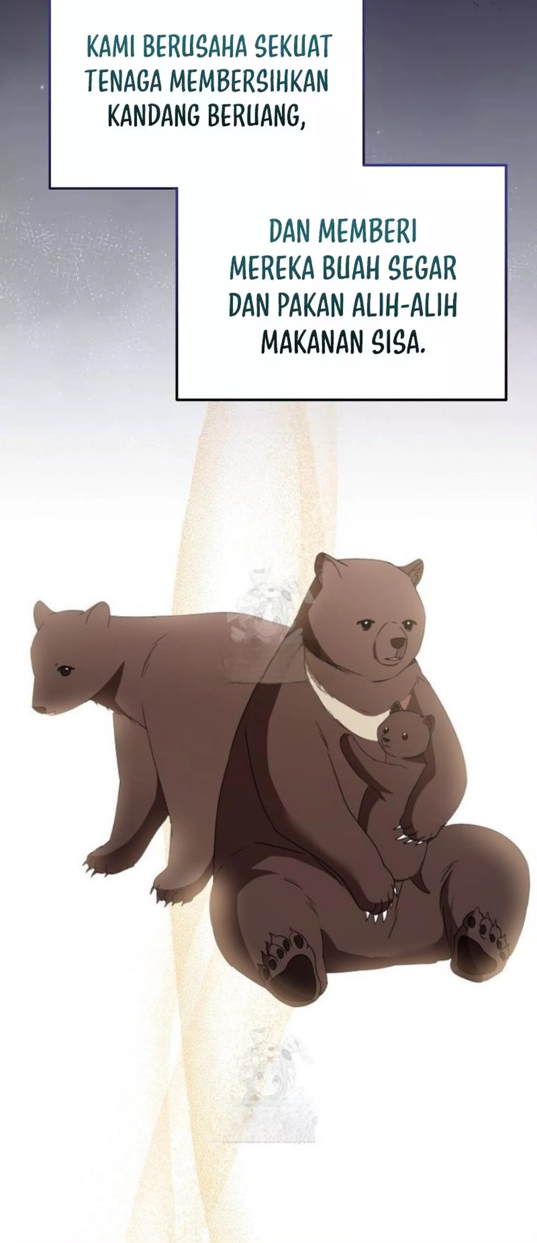 Hello? Veterinarian! Chapter 92 Gambar 12