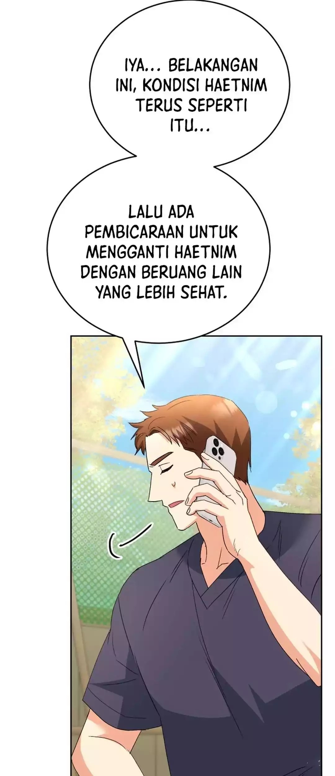 Hello? Veterinarian! Chapter 92 Gambar 22