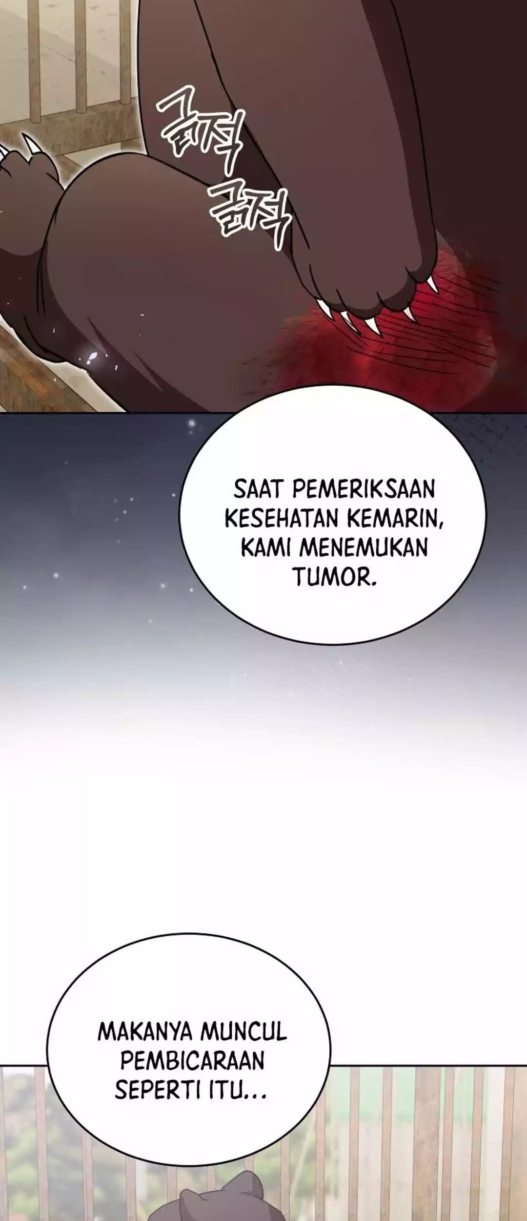 Hello? Veterinarian! Chapter 92 Gambar 24