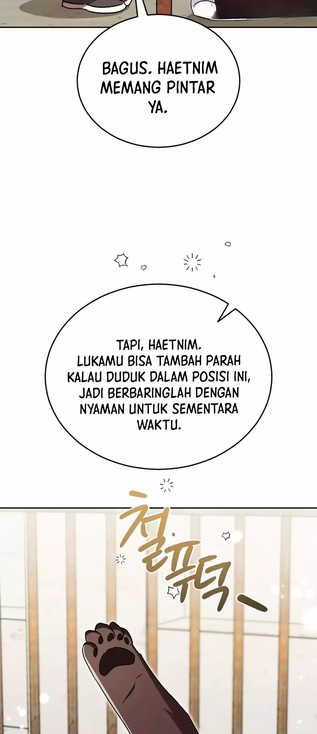 Hello? Veterinarian! Chapter 94 Gambar 30