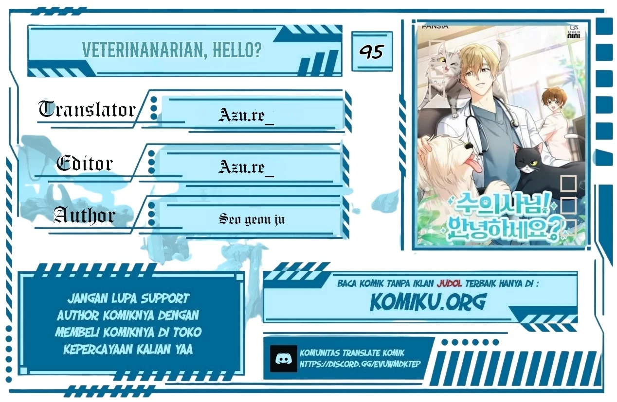 Komik Hello? Veterinarian! Chapter 95 gambar nomor 1