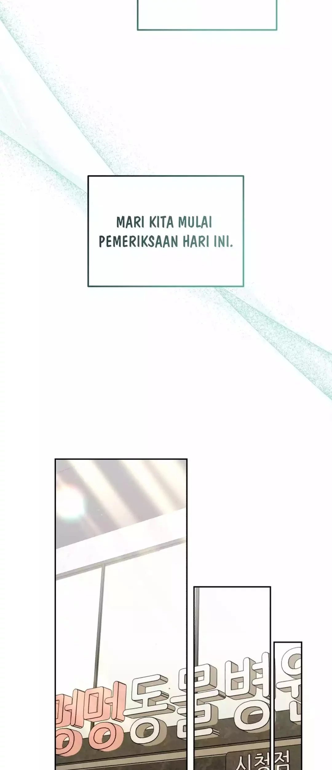 Hello? Veterinarian! Chapter 99 Gambar 54
