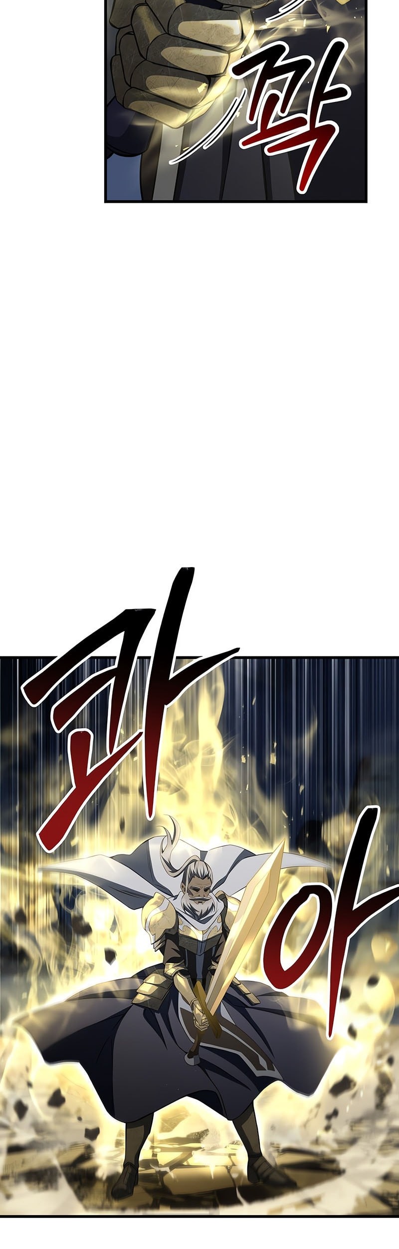 Helmut: The Forsaken Child Chapter 101 Gambar 16