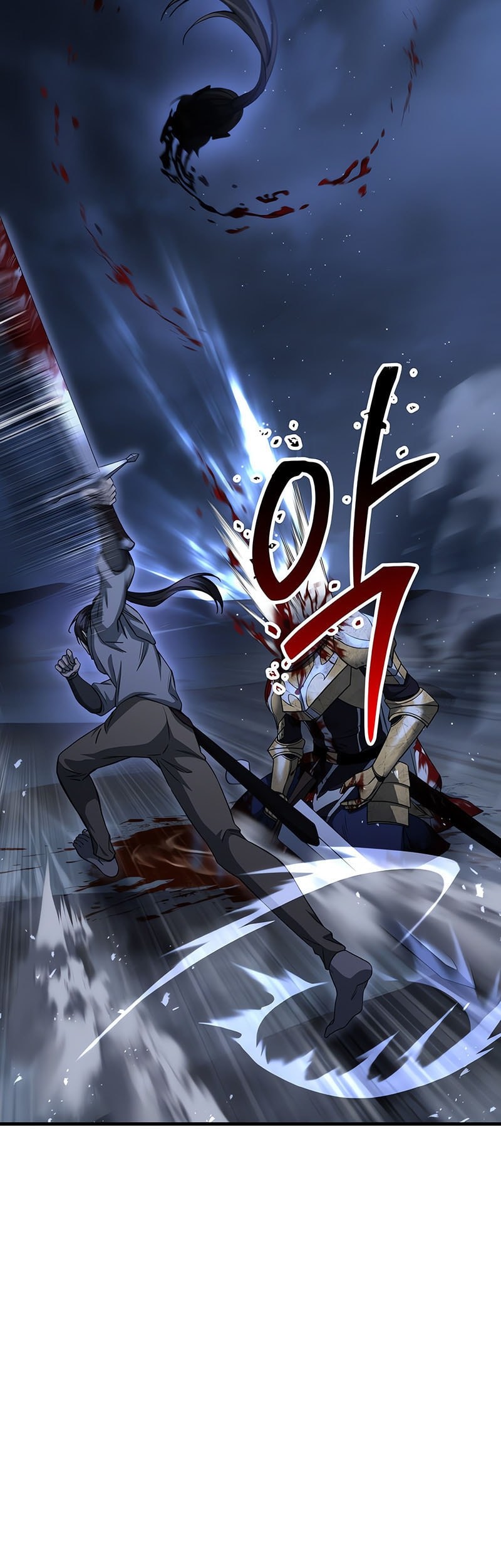 Helmut: The Forsaken Child Chapter 102 Gambar 52