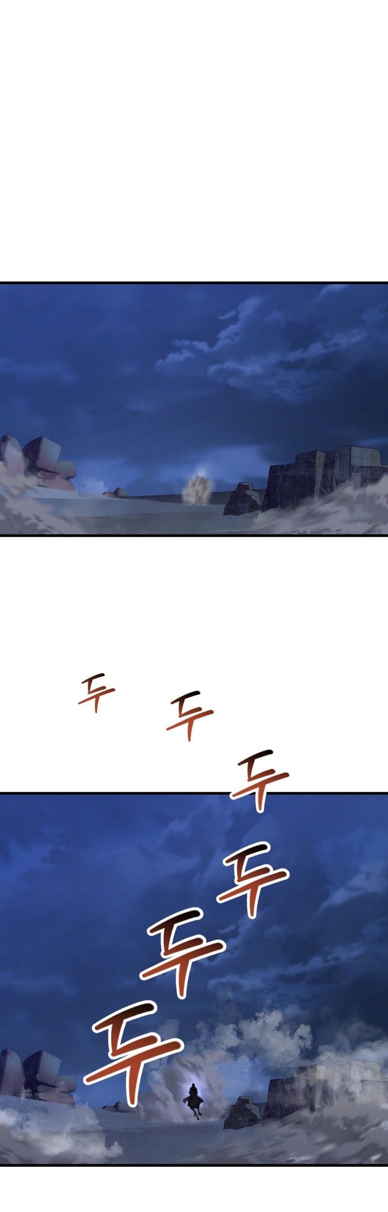 Helmut: The Forsaken Child Chapter 103 Gambar 9
