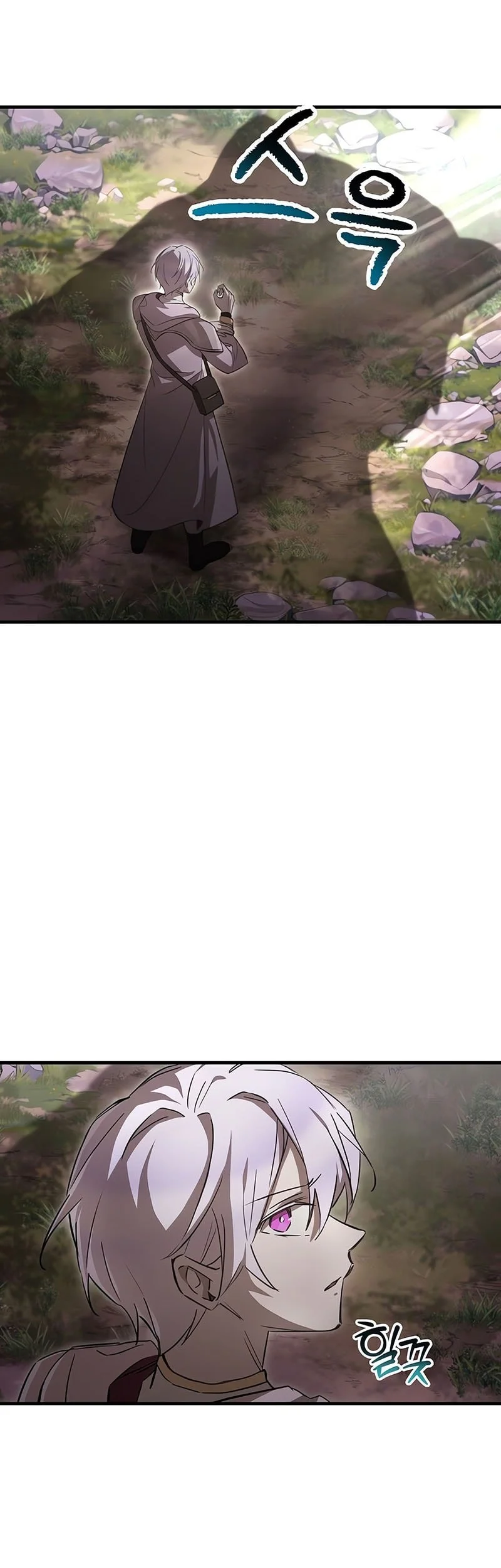 Helmut: The Forsaken Child Chapter 114 Gambar 34