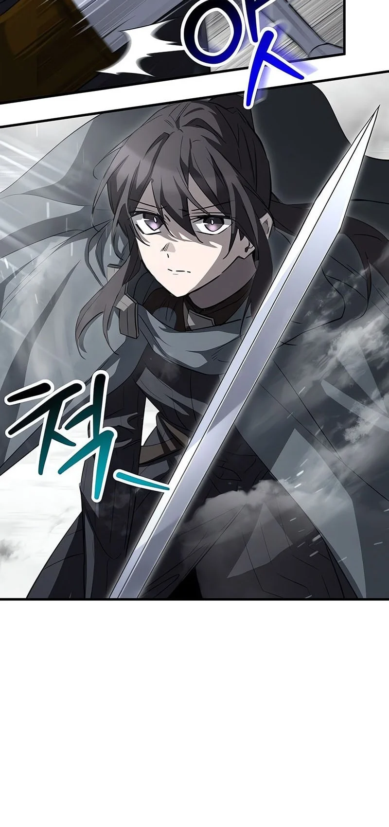 Helmut: The Forsaken Child Chapter 114 Gambar 45