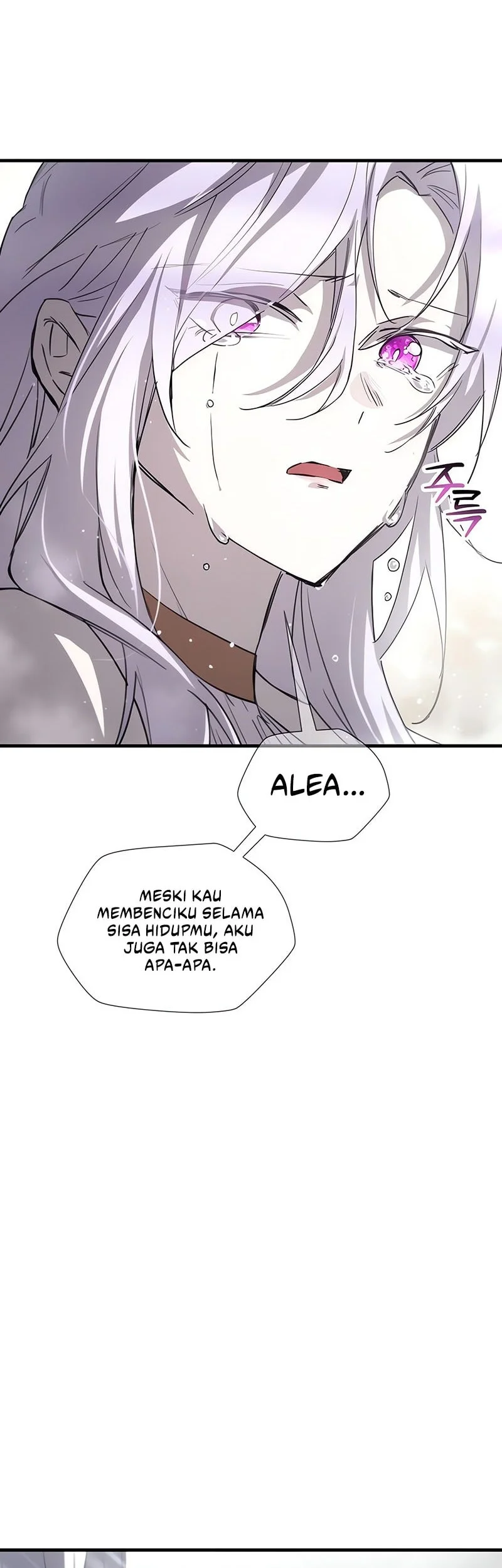Helmut: The Forsaken Child Chapter 114 Gambar 47