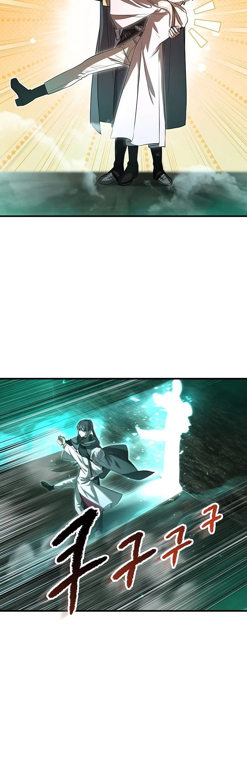 Helmut: The Forsaken Child Chapter 114 Gambar 9