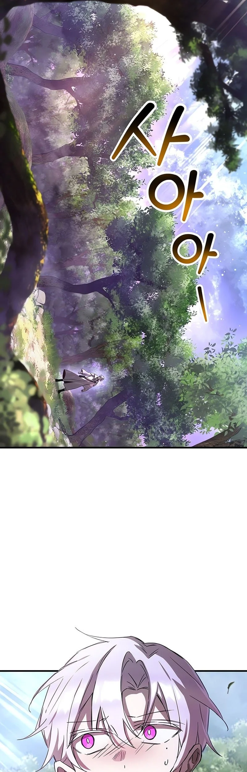 Helmut: The Forsaken Child Chapter 114 Gambar 30