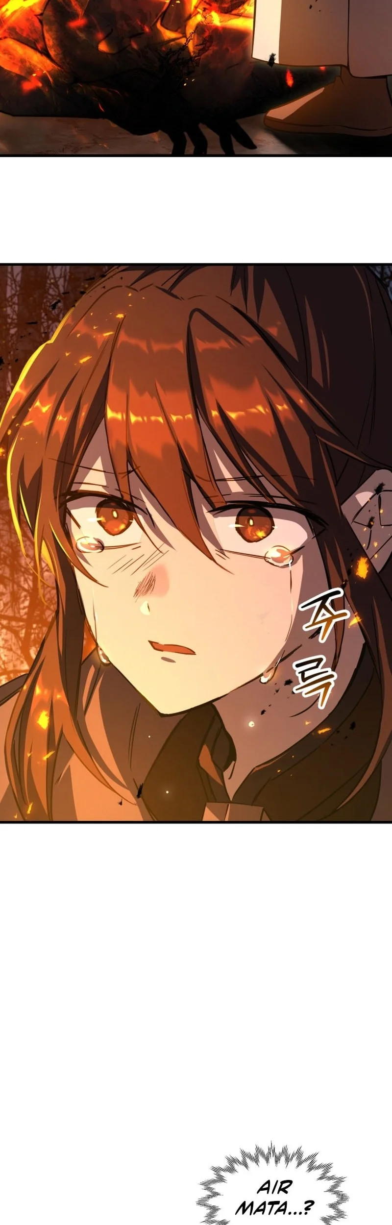 Helmut: The Forsaken Child Chapter 115 Gambar 35