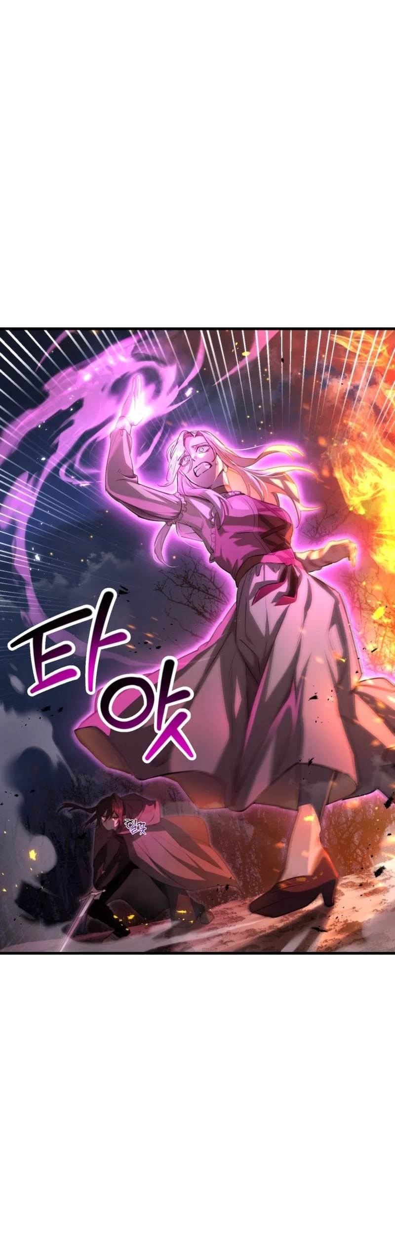 Helmut: The Forsaken Child Chapter 115 Gambar 42