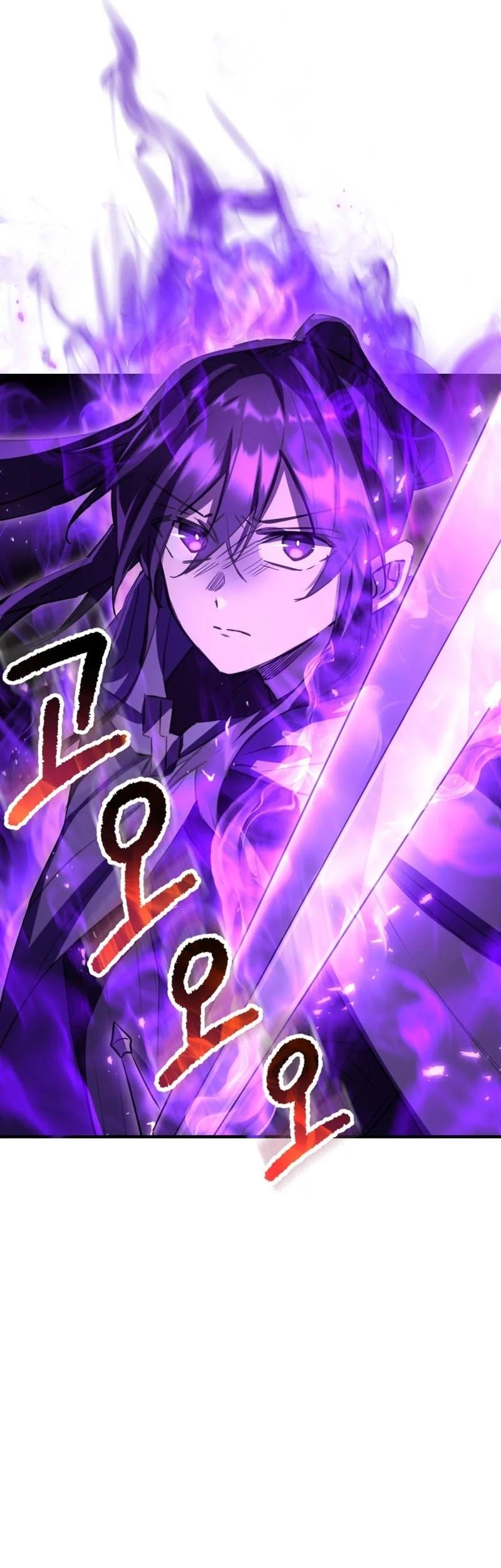 Helmut: The Forsaken Child Chapter 116 Gambar 53